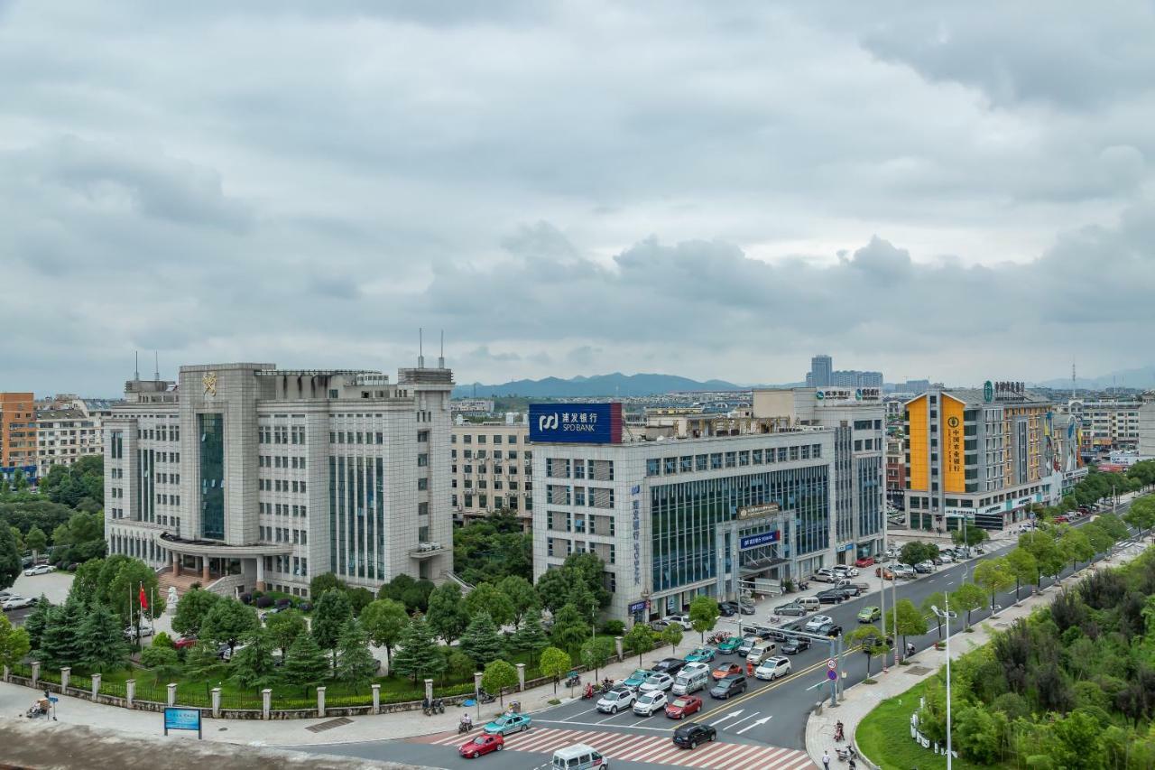 Byland Star Hotel Yiwu  Buitenkant foto